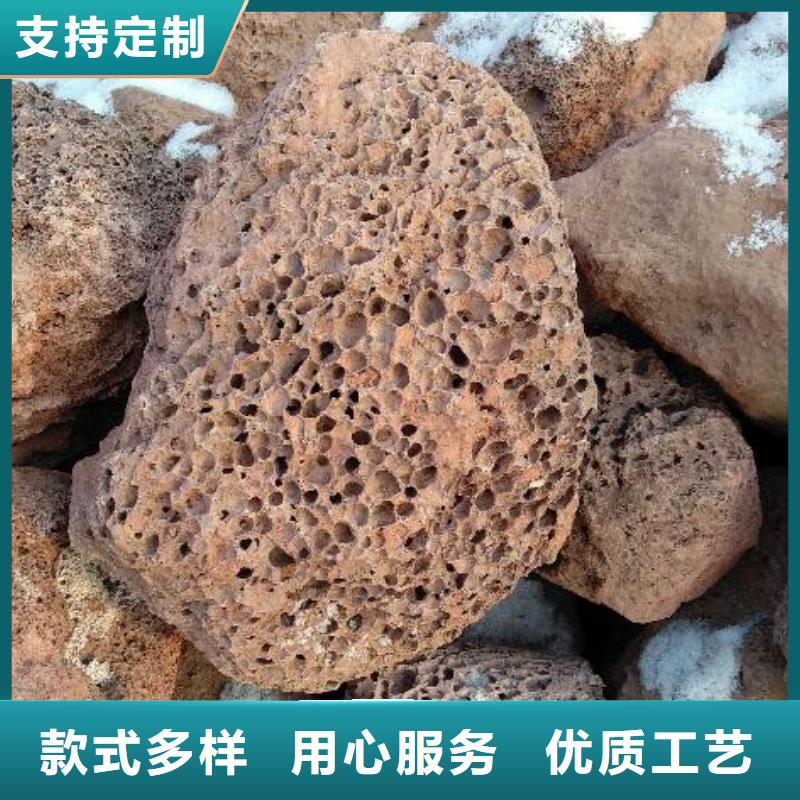 【火山岩】彗星式纤维滤料种类丰富当地制造商