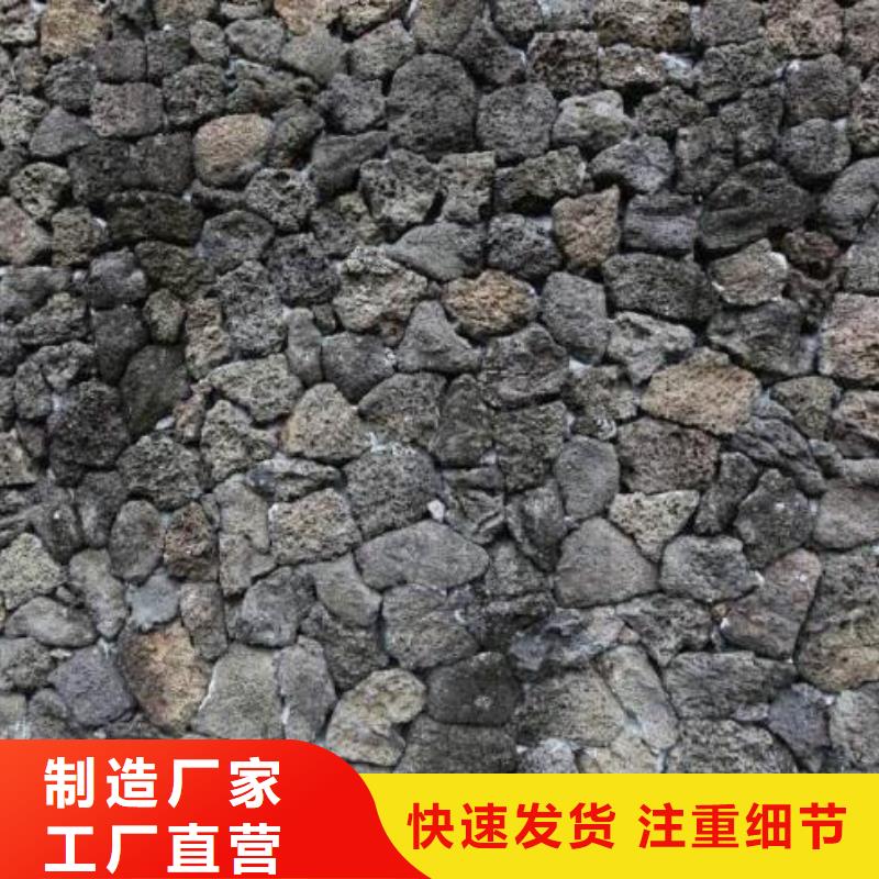 【火山岩】鲍尔环N年专注当地服务商