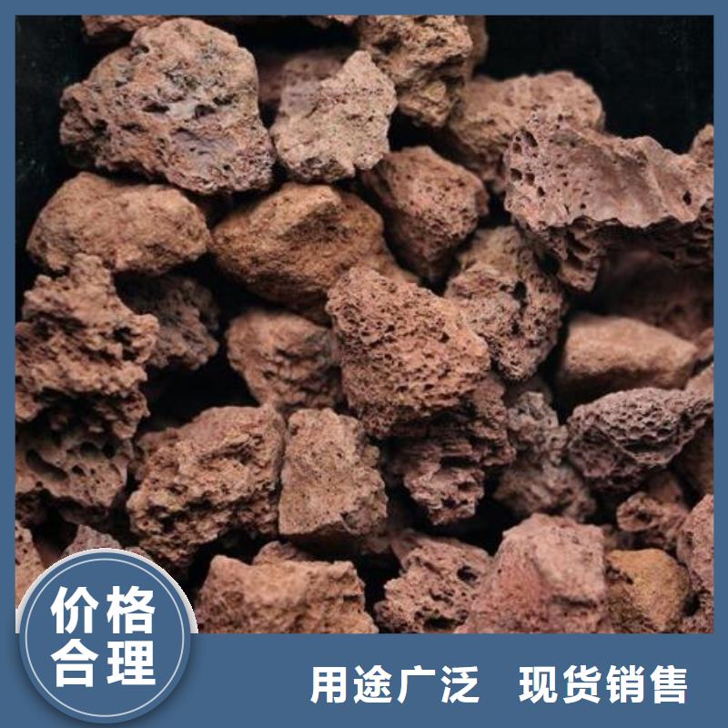 火山岩组合填料快速生产一个起售