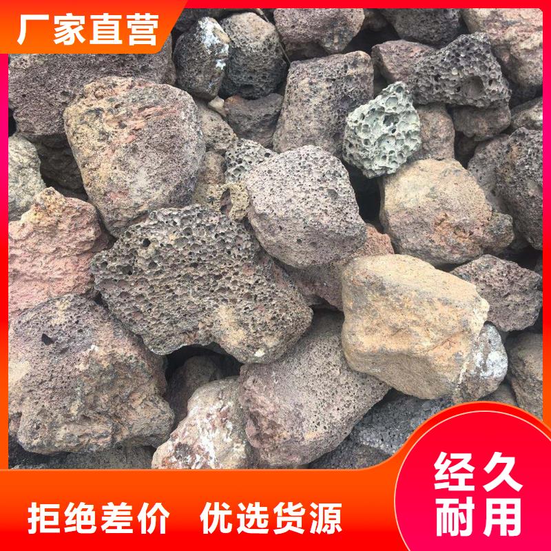 火山岩【排水帽】多年厂家可靠精益求精