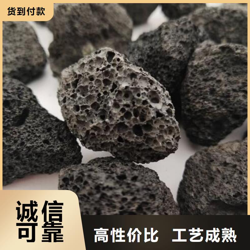 火山岩活性氧化铝精品选购当地服务商