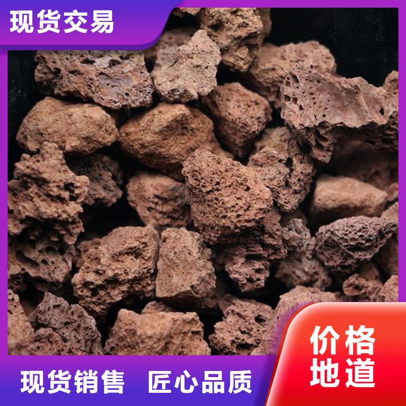 火山岩改性纤维球滤料主推产品同城公司