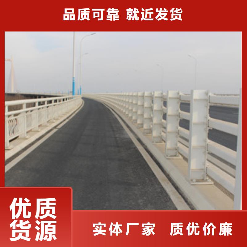 防撞护栏-道路隔离栏本地配送源头工厂量大优惠