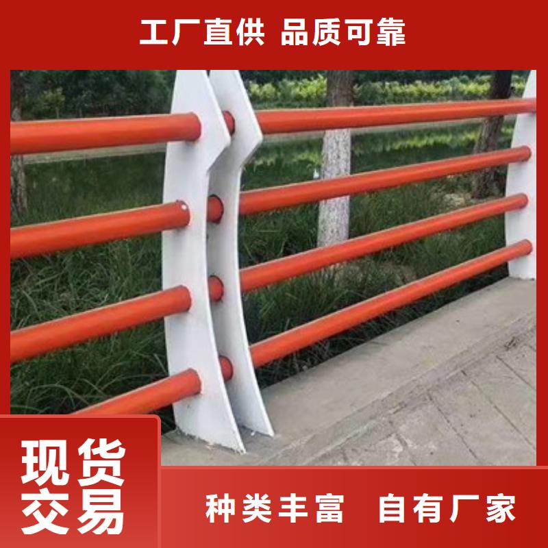 护栏,市政道路防护栏甄选好厂家现货销售