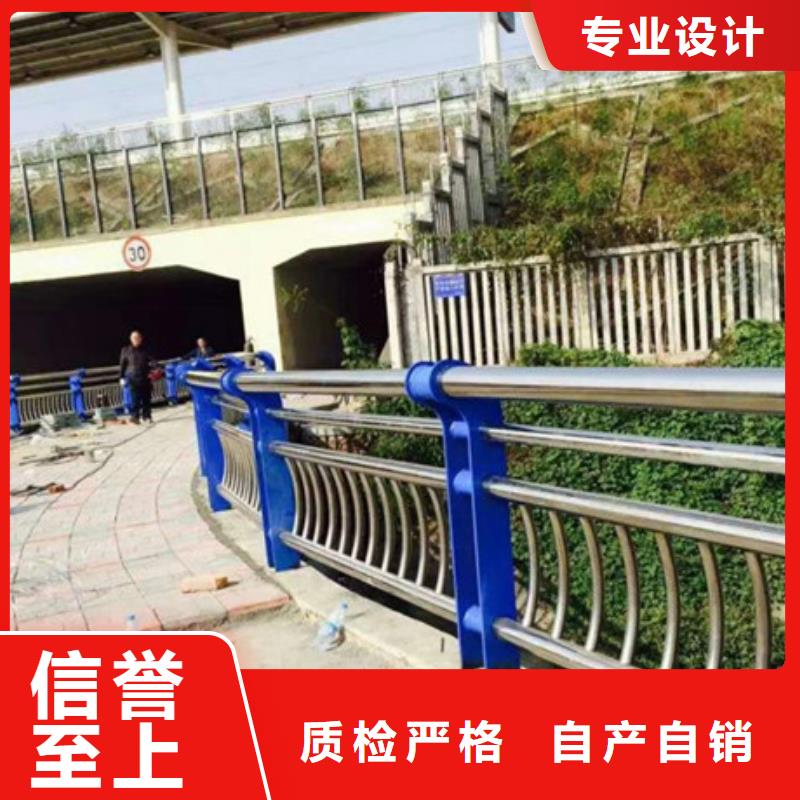 【不锈钢复合管道路护栏厂家案例】高质量高信誉