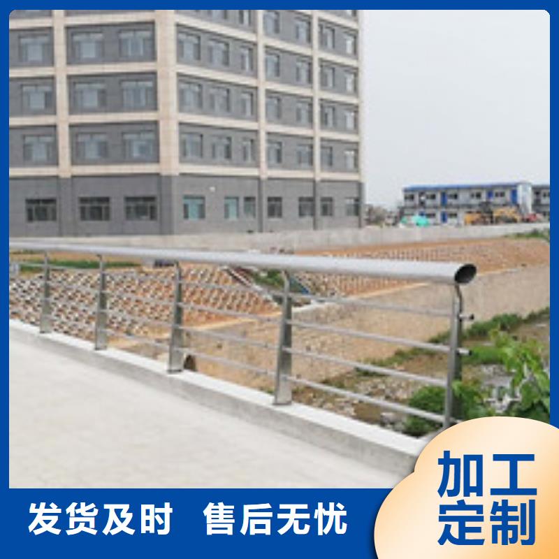 不锈钢复合管不锈钢复合管护栏匠心工艺本地公司