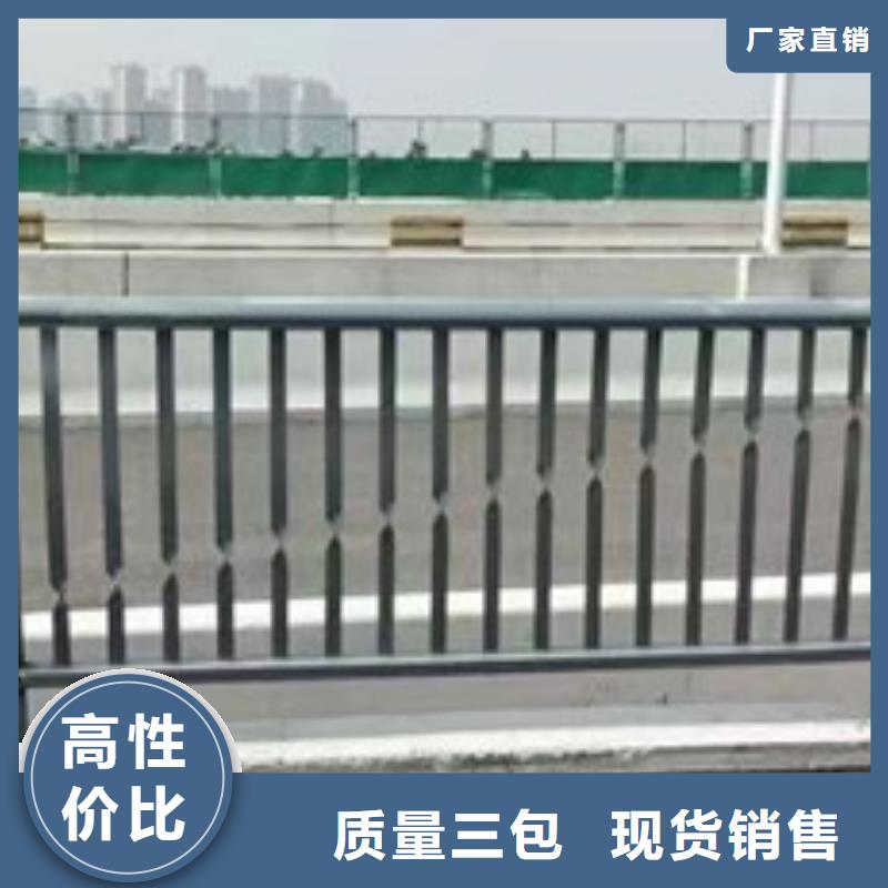 防撞河道护栏欢迎来电咨询本地生产商