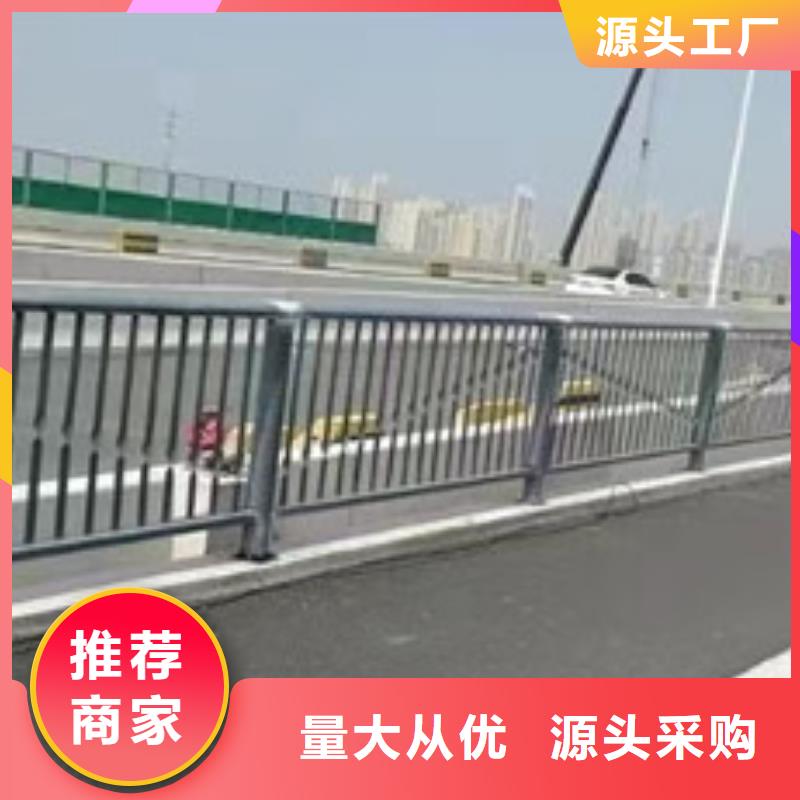 灯光河道栏杆售后服务优同城货源