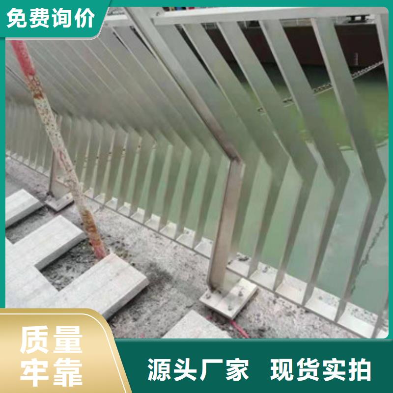 景区道路防撞栏杆精工制造质量无忧