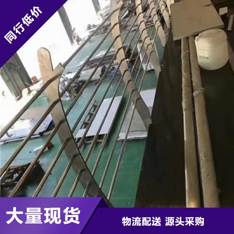 景观桥梁防撞栏杆加工定制附近经销商