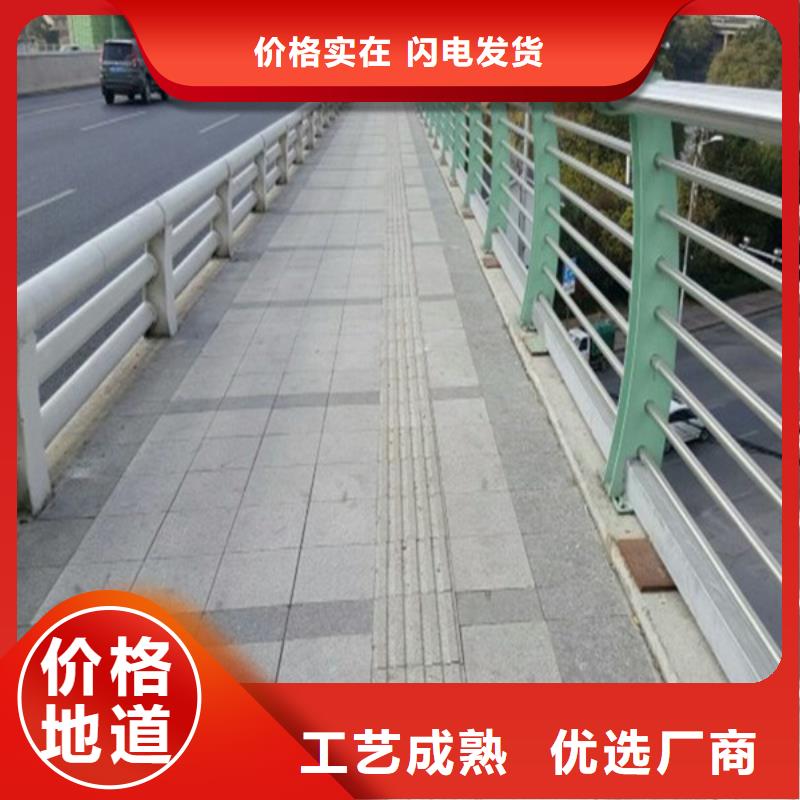 桥梁护栏道路护栏一周内发货当地货源