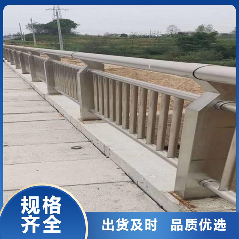 【桥梁护栏_公路护栏大厂生产品质】同城品牌