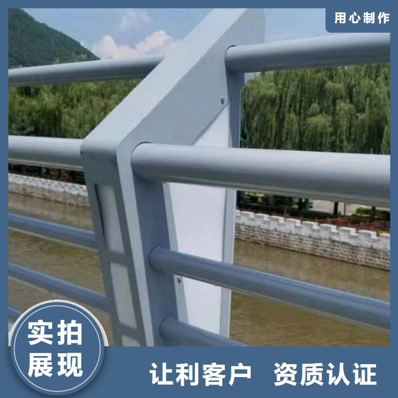 防撞护栏道路护栏源头厂家直销保质保量