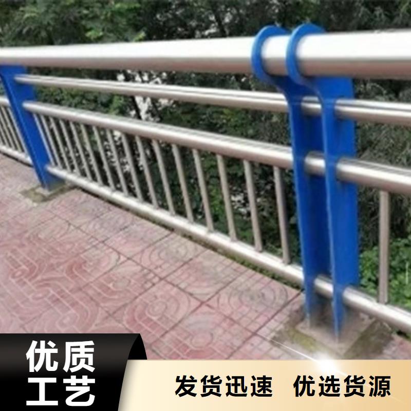 护栏道路防撞护栏用心做品质质量层层把关