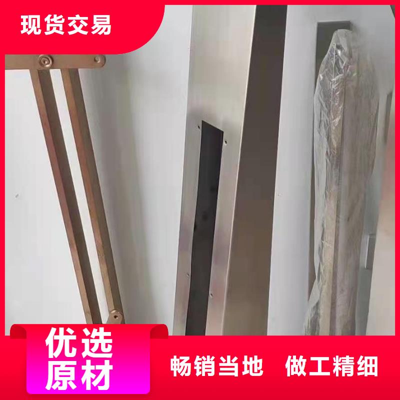 立柱防撞【护栏】用心做好每一件产品批发供应