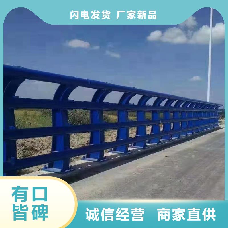 立柱_道路隔离栏支持货到付清源头工厂