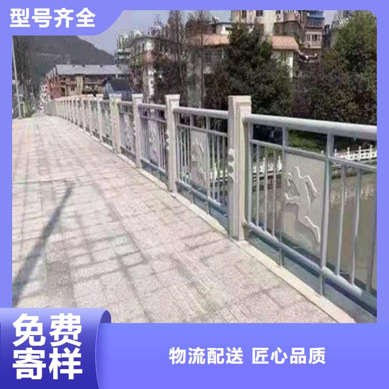 【防撞护栏_不锈钢复合管护栏工厂现货供应】匠心工艺