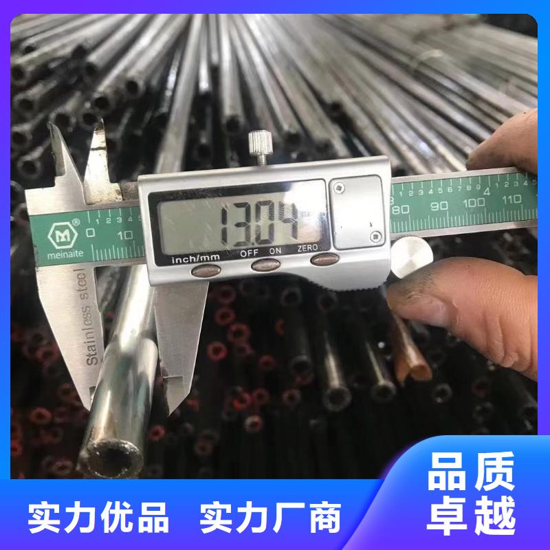 精密钢管Q355B槽钢产品参数不只是质量好