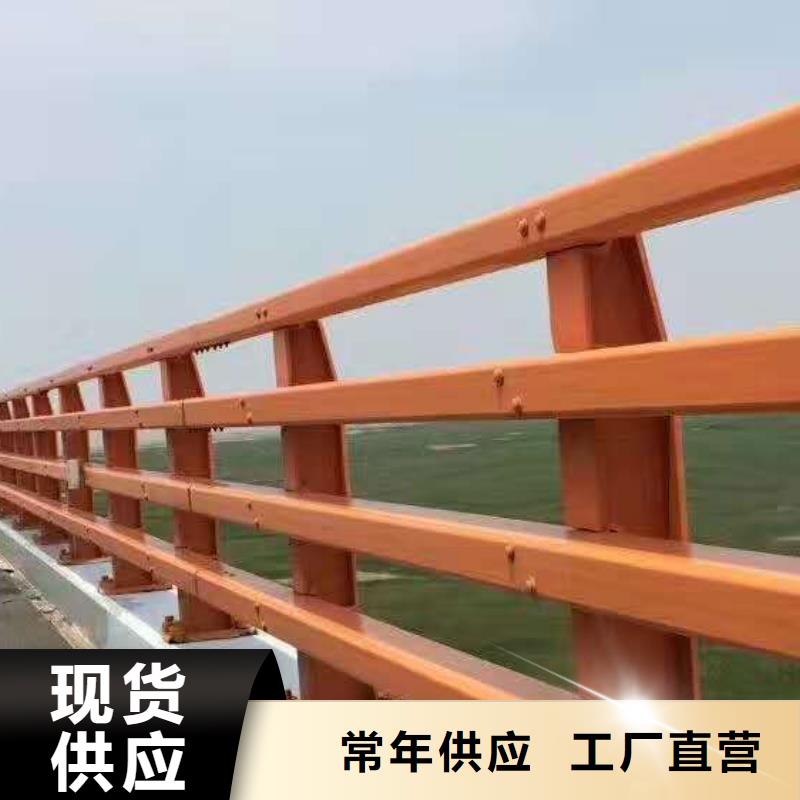 不锈钢复合管防撞护栏道路隔离栏精选货源现货