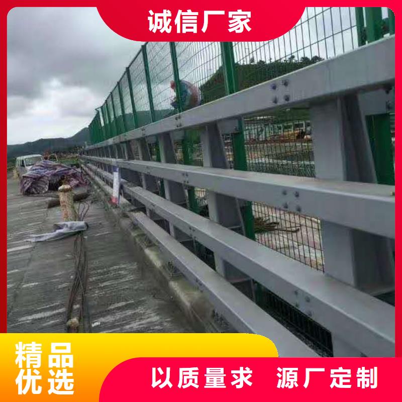 不锈钢复合管防撞护栏,道路护栏支持批发零售当地公司