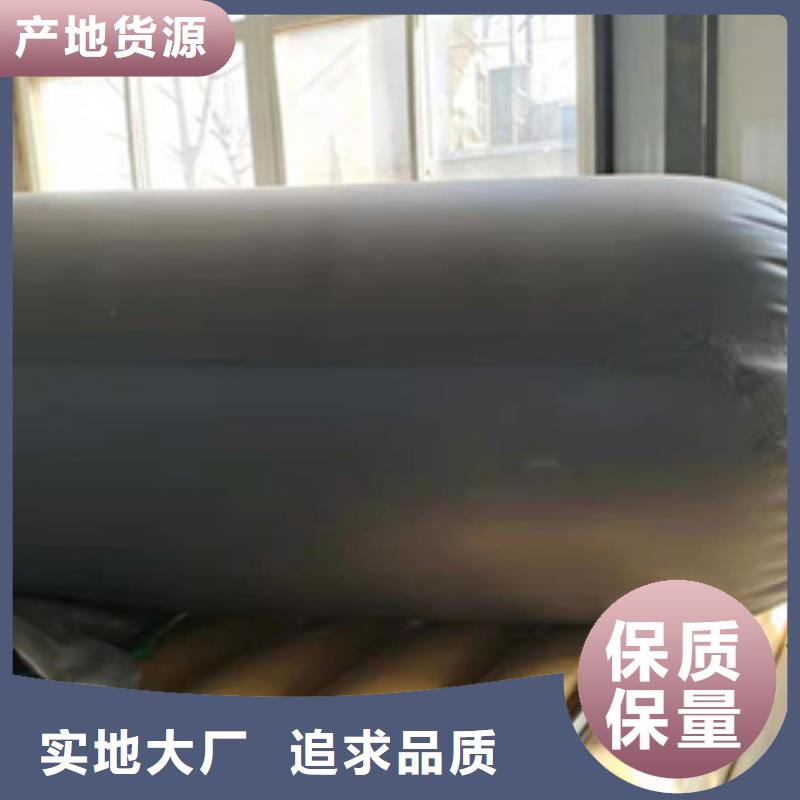 DN1500封堵气囊不易变形品类齐全