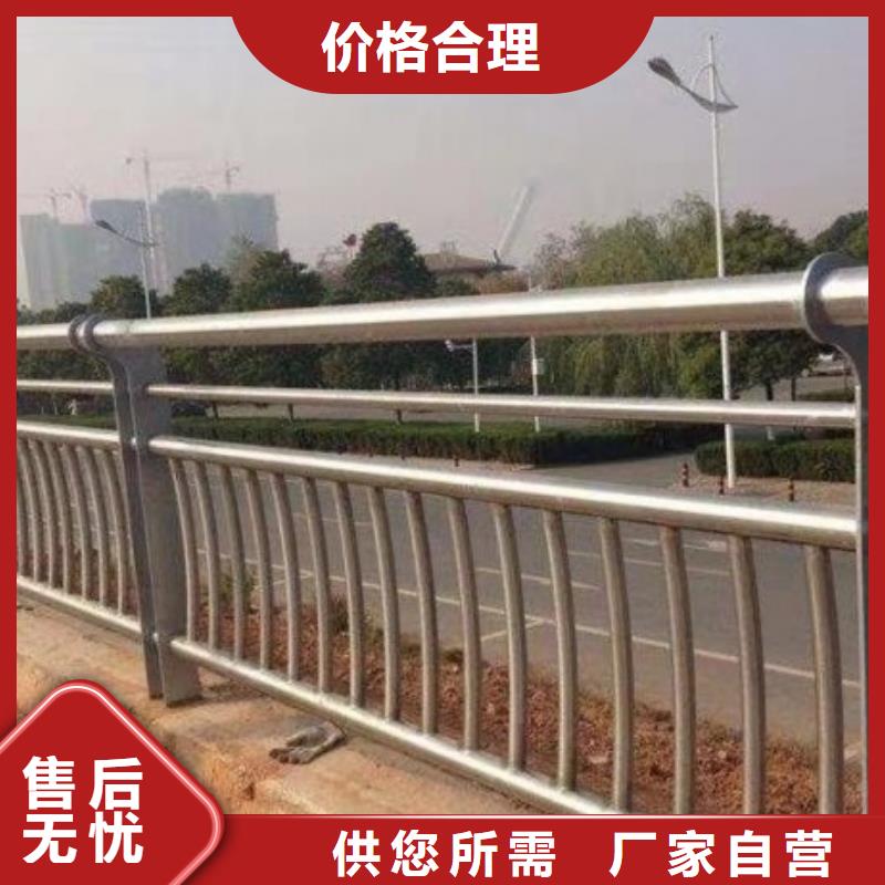 道路护栏【防撞桥梁护栏】专业厂家工厂现货供应