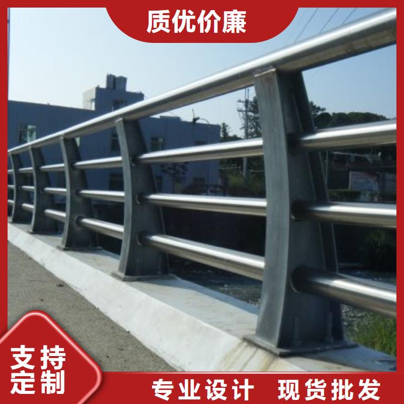 道路护栏【景观护栏】性能稳定全新升级品质保障