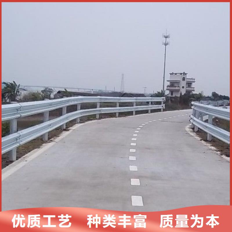 【道路护栏立柱桥梁防撞护栏购买的是放心】同城公司