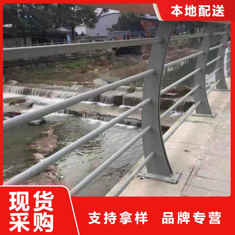 道路护栏【河道护栏】合作共赢源头厂商