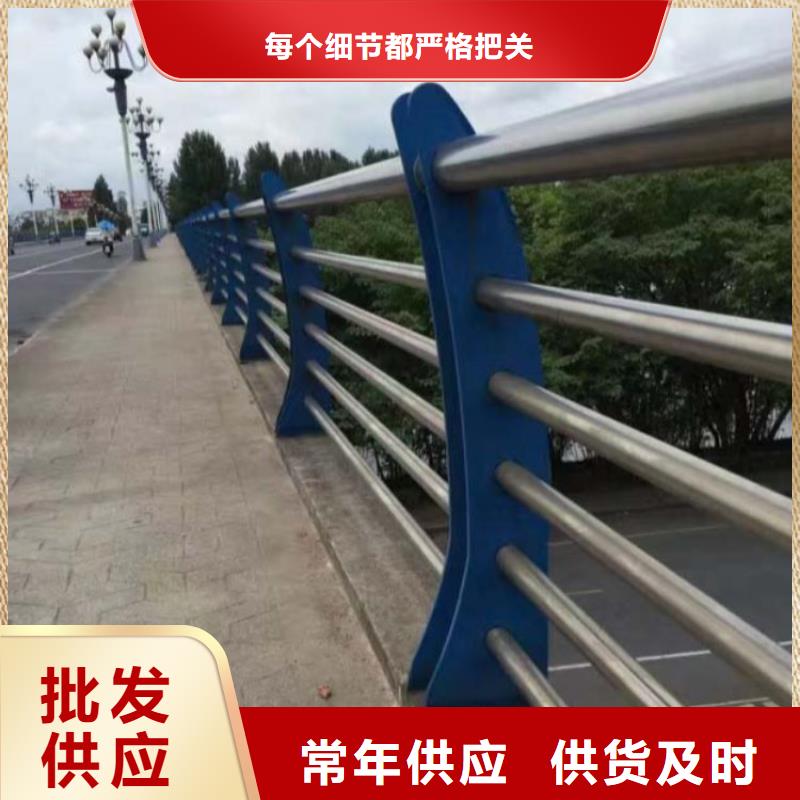 护栏【【道路护栏】】工厂自营订制批发