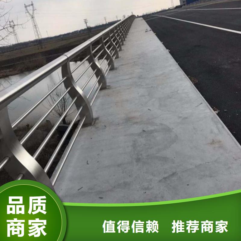 【护栏河道防撞栏杆为品质而生产】质优价廉