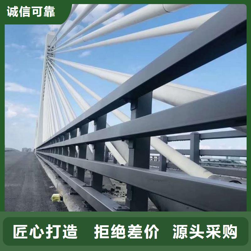 护栏道路护栏快捷物流把实惠留给您