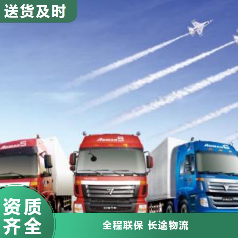 广安黄石返空车物流公司天天发车,可上门取货