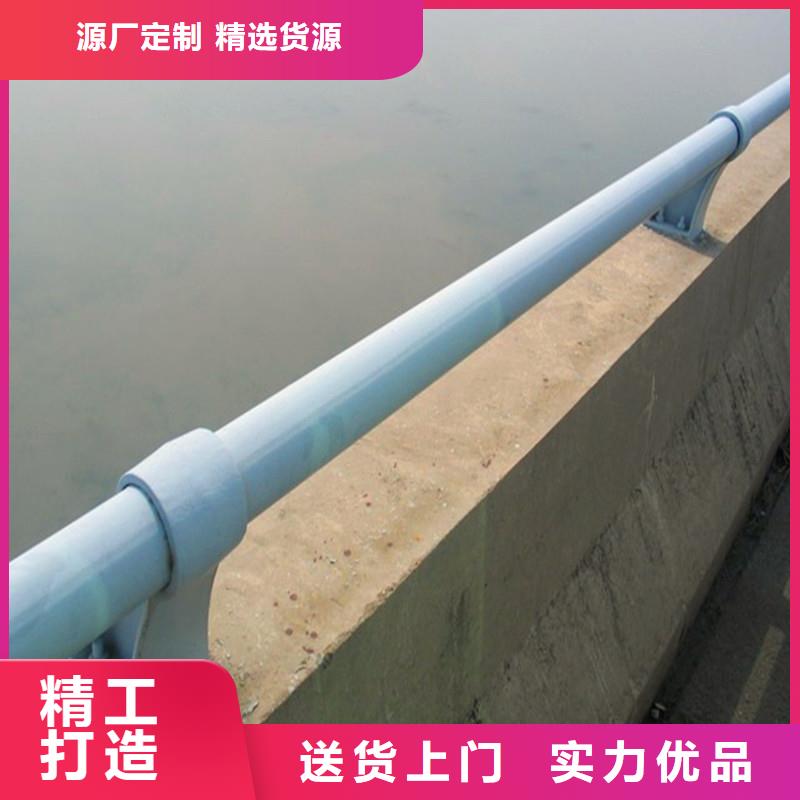 桥梁防撞护栏,河道防撞栏杆大厂家实力看得见当地生产商