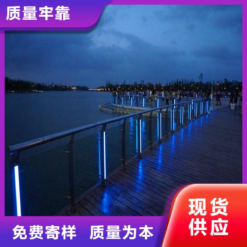 桥梁防撞护栏,不锈钢复合管栏杆真正的源头厂家适用场景