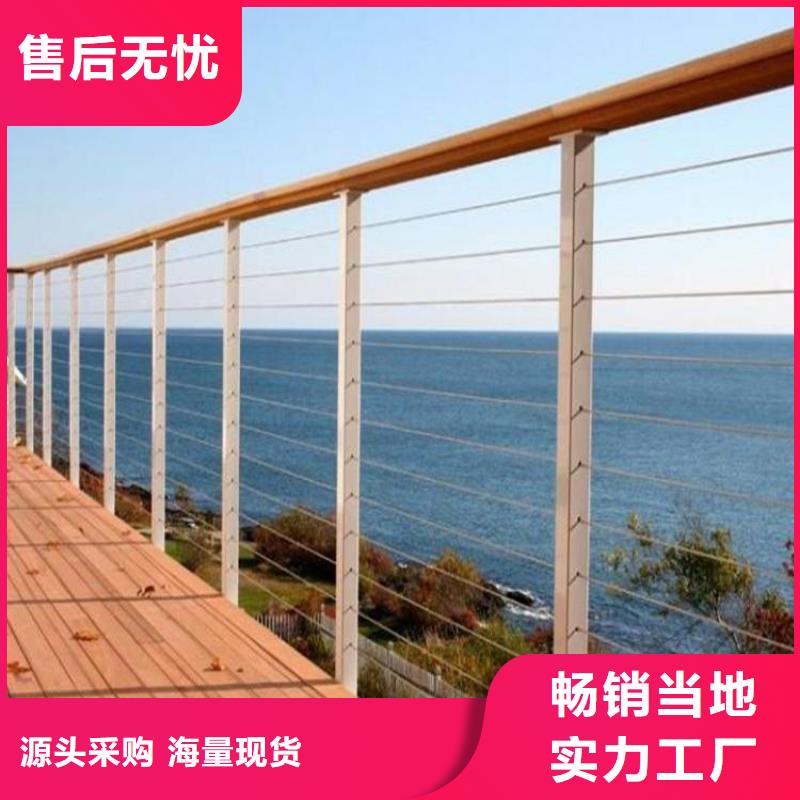 河道护栏【河堤护栏】真材实料本地生产厂家