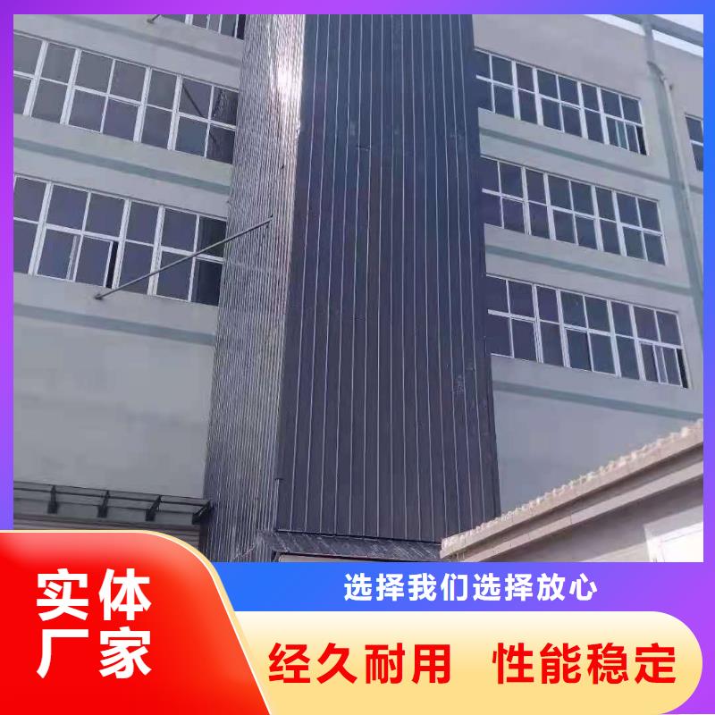 【升降平台】,立体车库一手货源源头厂家同城品牌