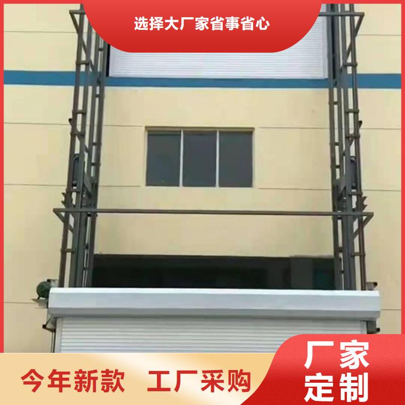 【升降平台】立体车库维修保养改造精选优质材料同城品牌