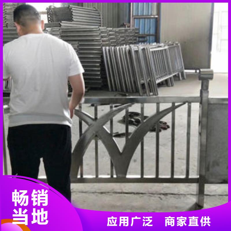 景观护栏【不锈钢碳素钢复合管】产品参数快捷物流