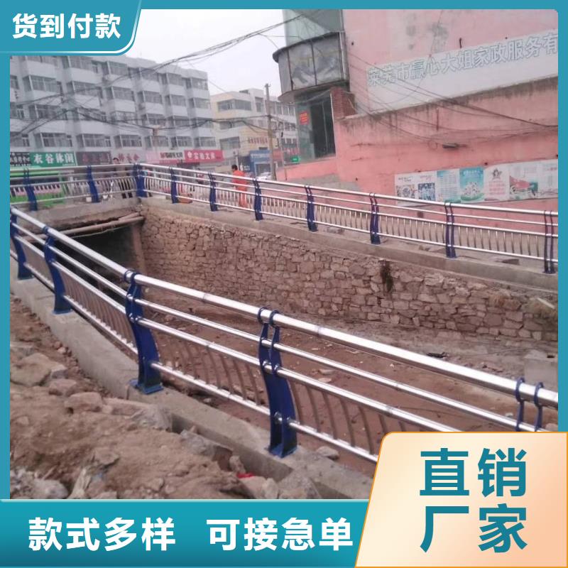 不锈钢复合管景观河道桥梁护栏工厂直营优质货源