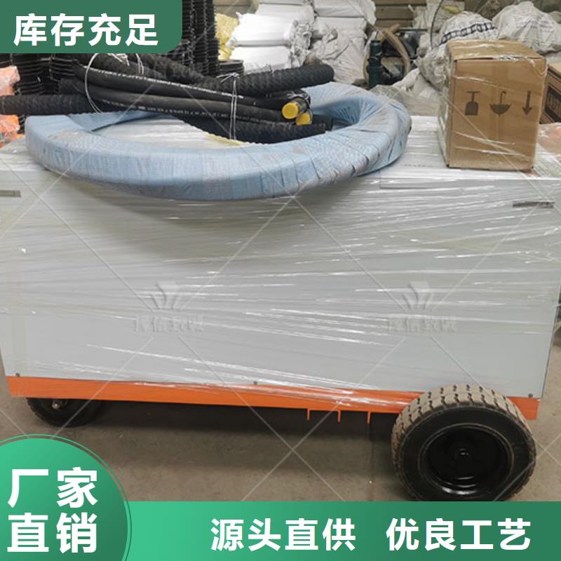 双液注浆机灌浆泵严选好货工程施工案例