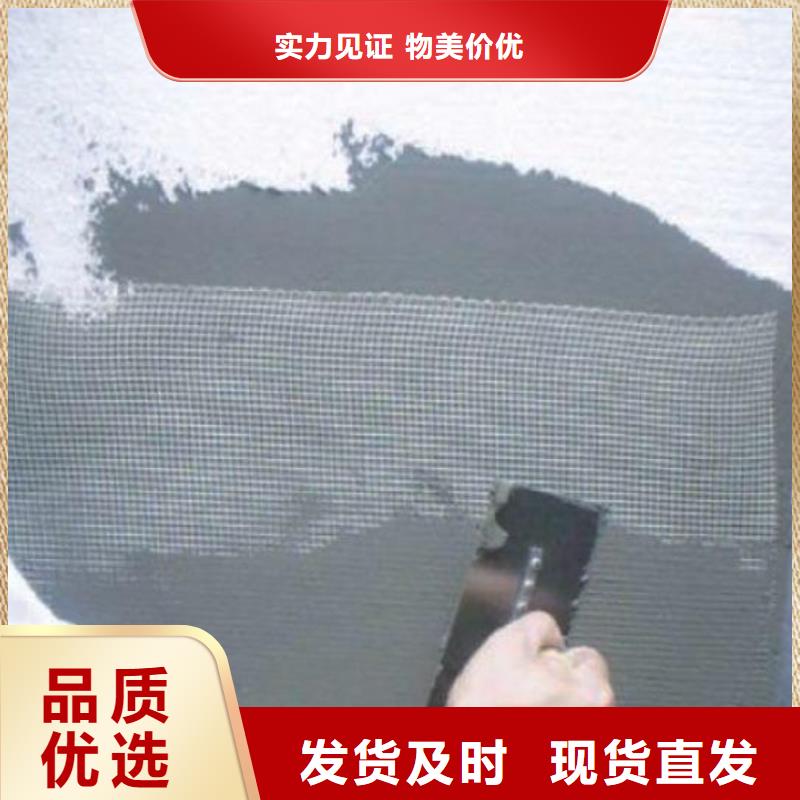 抹面砂浆【CGM高强无收缩灌浆料】细节决定品质同城经销商