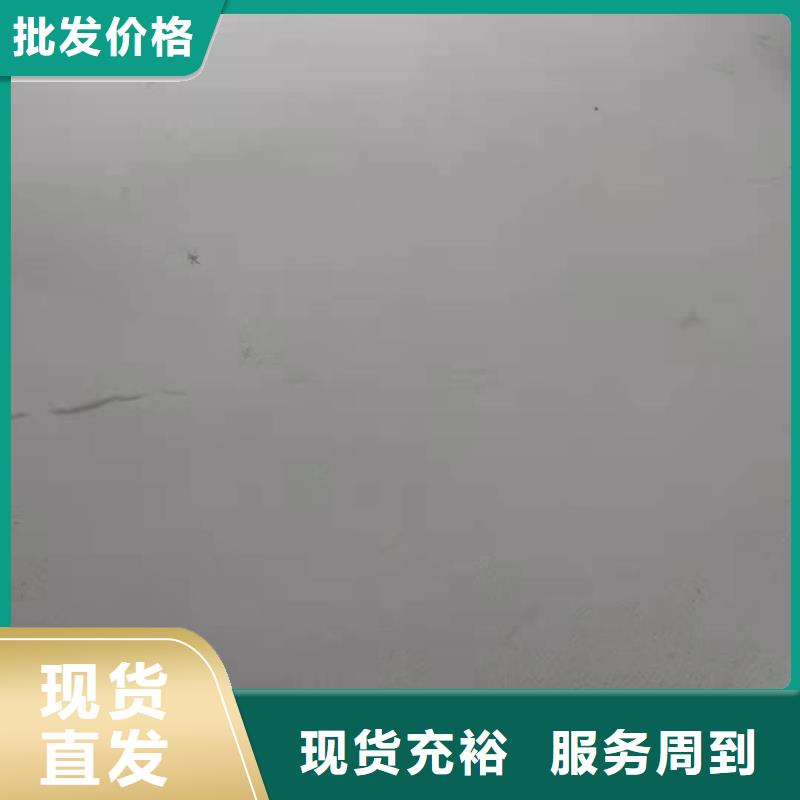 石膏自流平灌浆料现货充足量大优惠当地货源