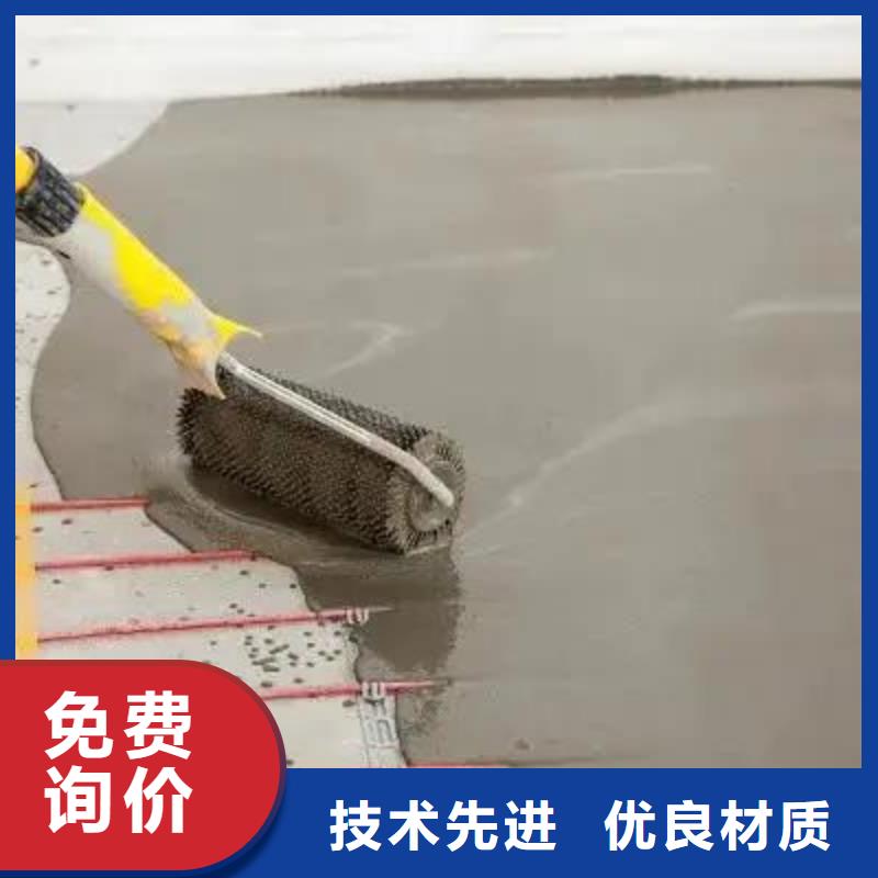 石膏自流平桥梁伸缩缝快速修补料打造好品质本地生产厂家