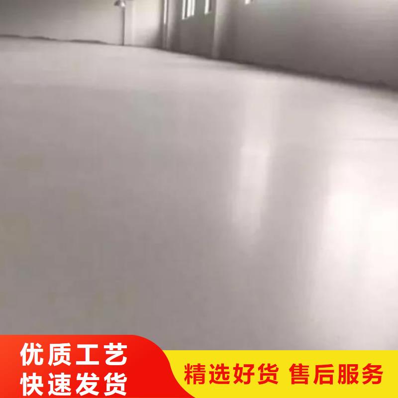 石膏自流平注浆料24小时下单发货当地供应商