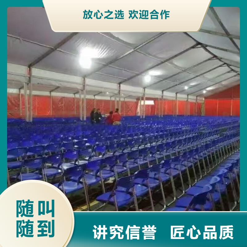 【桌椅】沙发租赁公司本地供应商