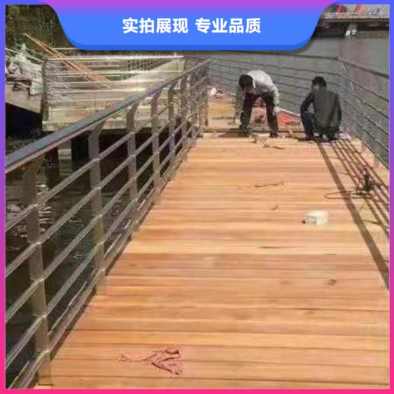 【防撞护栏】不锈钢复合管栏杆源头厂家行业优选