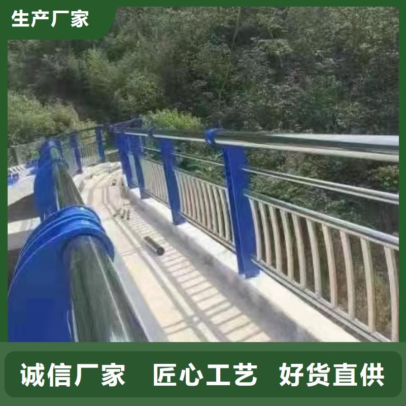 防撞护栏桥梁景观栏杆货到付款优选好材铸造好品质