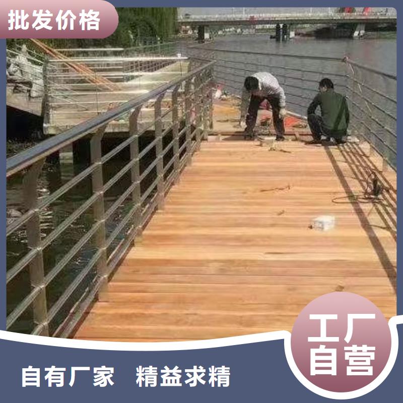 【防撞护栏城市景观防护栏精选厂家好货】可定制有保障