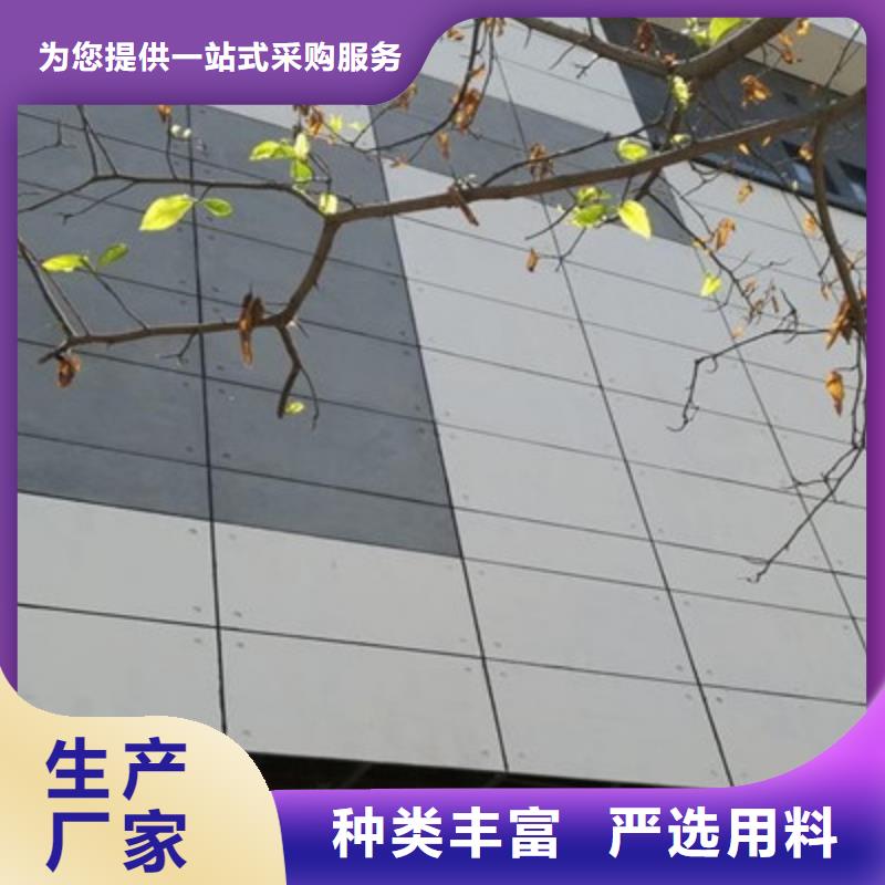 轻质隔墙板防火板极速发货专业完善售后